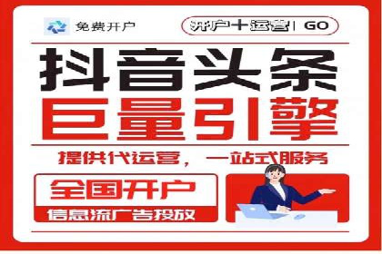 百度竞价如何提升转化率？看这些成功案例