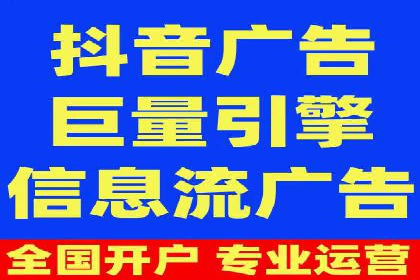 竞价开户经验谈：经典案例解析
